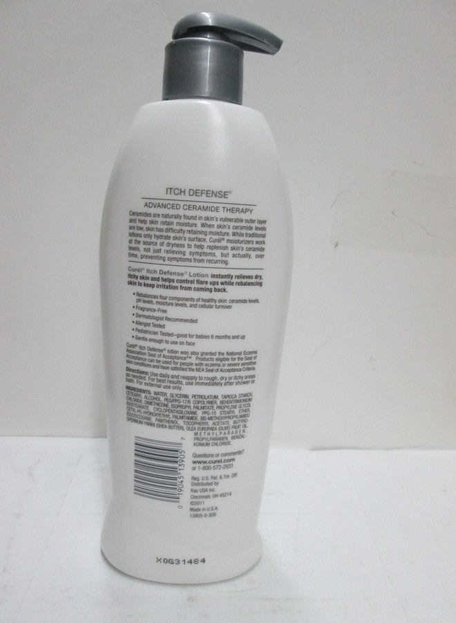 لوشن كيوريل المضاد للحكة، عبوة بمضخة سعة 13 أونصة (384 مل) (عبوة من 6 قطع) - Image 2